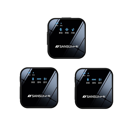 SANSUI Wireless Lavalier Microphone Video Douyin Vlog Recording Microphone Portal Broadcasting Singing Recording Equipment Noise Reduction Full Set Anchor Sound Card Mobile Live Radio Microphone One to One ENC Dual Noise Reduction + Pure Radio Universal Version