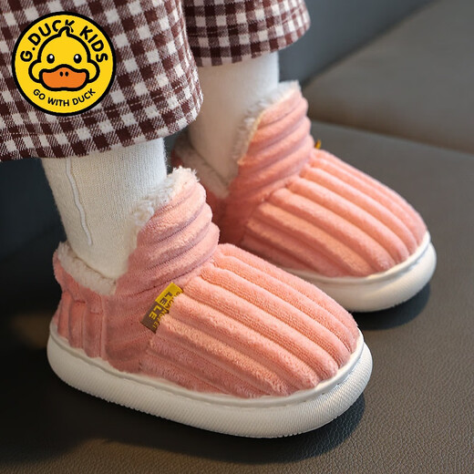 G.duck autumn and winter children's cotton slippers for boys and girls for home use and indoor non-slip heel warm baby fur slippers gray (heel) 34 35 size (inner length 21CM suitable for 9-10 years old)