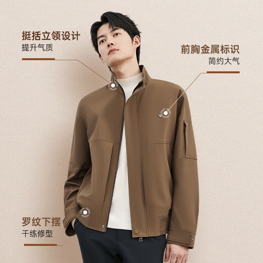 Septwolves Jacket Men's Jacket Autumn Stand Collar Textured Jacquard Airgel Warm Skin Friendly Soft Comfortable Men's Clothes
