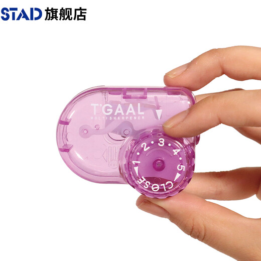 STAD pen tip with adjustable thickness imported from Japan KUTSUWA Keciwang student pencil sharpener pencil sharpener pen planer inclination five-stage adjustment RS036BK