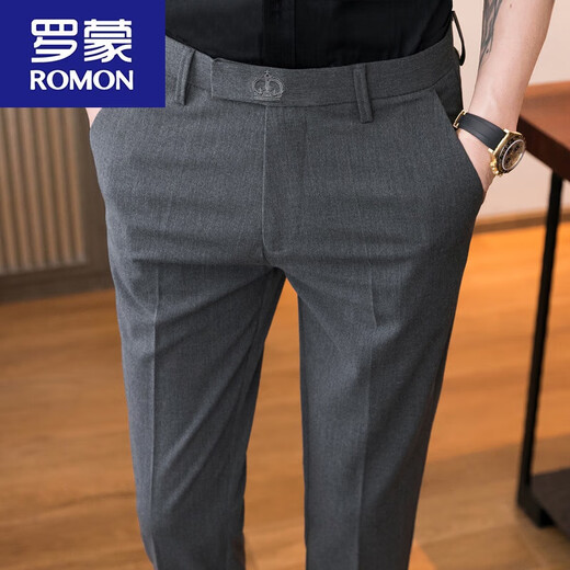 Romon (Romon) drapierte lässige Freizeithose für Männer schlanke Füße neun Punkte Hosen koreanischer Stil trendiger Feder- und Herbst-Straight-Hosen K723 Medium Grey (neun Punkte 32 für 130140jin [Jin gleich 0,5 kg]