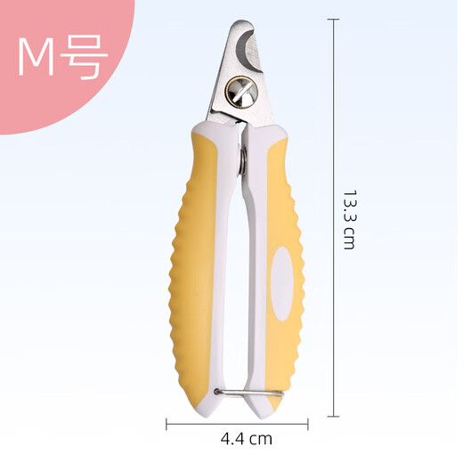 Black Bird Cat Nail Clippers Cat Nail Clippers Cat and Dog Nail Grinder Nail Clipper Novice Special Nail Cutter Pet Nail Clipper M Size