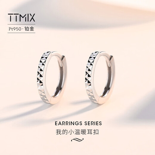 TTMIX platinum earrings for women pt950 platinum earrings simple fashionable earrings for girlfriend 1.5-1.7g