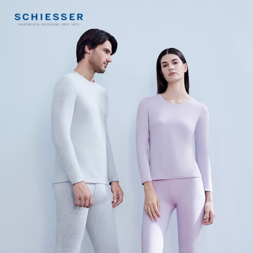 Schiesser couple models for men and women combed cotton soft thin velvet brushed long-sleeved trousers autumn clothes and autumn trousers set E5/22057W men's 22057W sapphire blue 7800L