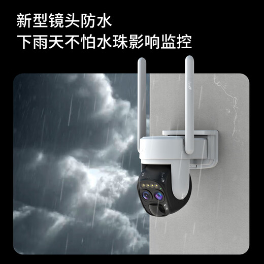 VSTARCAM 4g camera monitoring without power without network mobile phone wireless outdoor 360 degrees without blind spots remote without network wifi monitoring without plug-in