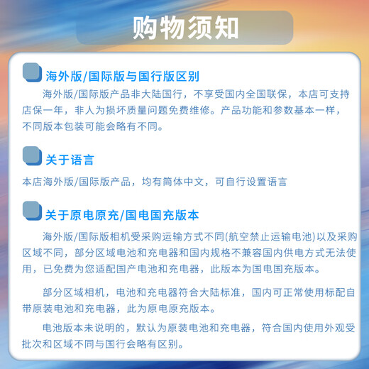 Sony (SONY) FE 24-70mm F2.8 GM second generation full-frame standard zoom large triple G master SEL2470GM2 second generation global purchase FE 24-70 F2.8 GM second generation official standard