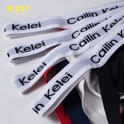 Men's thong solid color sexy double buttocks protruding buttocks free from taking off sexy gay0 youth L Ck1504-black click to collect and receive priority