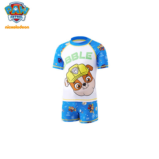El equipo de Wangwang hizo grandes contribuciones a los trajes de baño para niños, trajes de baño divididos de niños, pequeños y medianos baúles de natación, niños, natación de bebés 2 piezas, azul 130