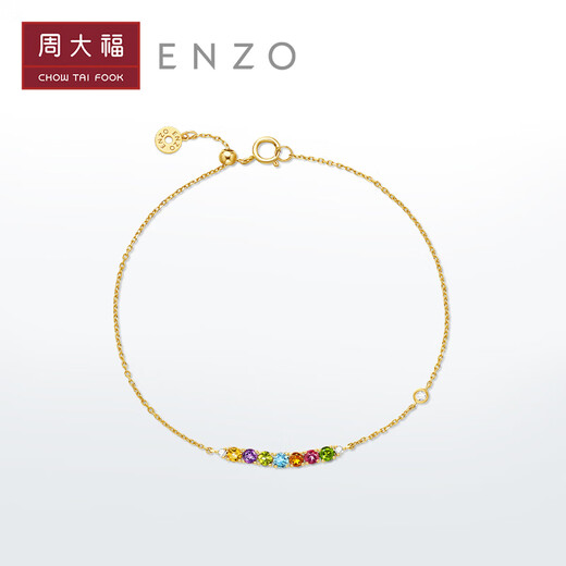 Chow Tai Fook ENZO Rainbow Series 18K Gold Colorful Gemstone Diamond Bracelet for Women EZV8483 Birthday Gift EZV8483