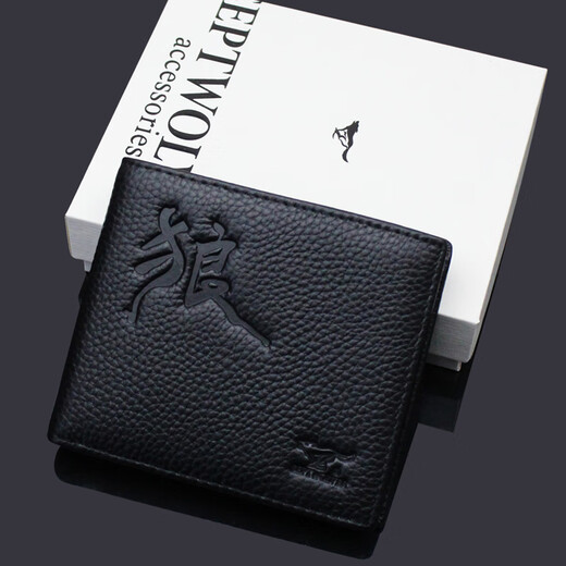 Sieben Wolf Herren Brieftasche echtes Leder kurzer Brieftasche Mode Wolfsbrief Echtes Kuhlattenhorizontaler junger Leute reines Leder -Ticket -Clip -Brieftasche weiche Leder Schwarz