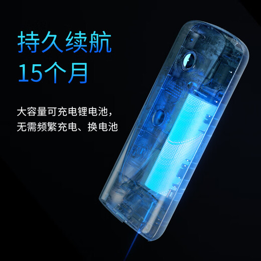 TP-LINK 智能可视门铃监控家用电子猫眼门口摄像头 无线wifi手机远程对讲300W超清夜视 【新品推荐 超高性价比】300万锂电款 32GB
