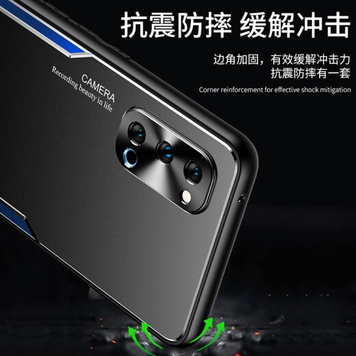 YJING is suitable for OPPOReno4 mobile phone case, anti-fall opporeno4 protective cover, full-inclusive lens, metal back cover, men's and women's reno4 blade series shell + soft film + lanyard