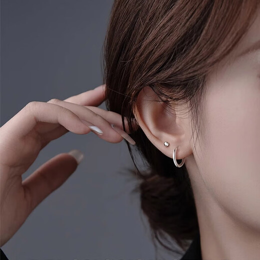 Warme Farben Pure Silver Ear Hole Earrings for Women Women's Silver Earrings Simple Cold Style Ear Bone Nails Simple Ear Sticks Girl's Birthday Gift 1 Pair of Earrings and Earrings + A Pair of Round Head Earrings