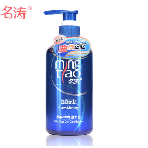 Mingtao elastin for curly hair, fluffy and plump styling, color protection and volume protection for women, long-lasting repair and anti-frizz, volumizing and styling elastin 255g*1 bottle