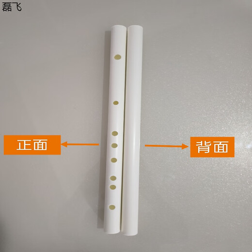 Ludie Road Butterflyppr Wasserpfeife Flöte Huangtiandi Flöte Anfänger reine Schüler spielen Fotos des alten Instruments Bambus Flöte D-Tone Feste Farbe mit Flötenfilmloch