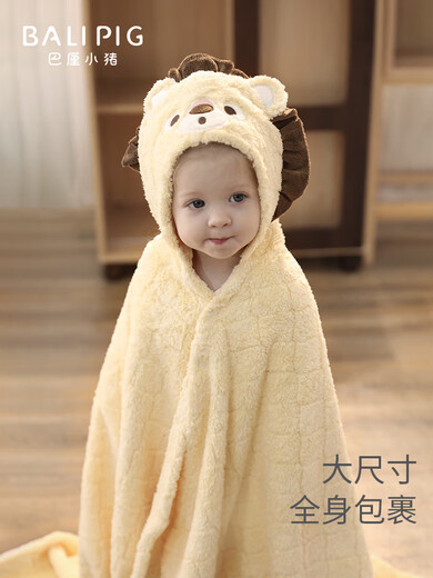 Bali Pig (Balipig) serviette de bain pour enfants Pain de bain portable Baignoire porte-bain avec serviette de bain pour bébé à capuche Absorbant l'eau et séchage rapide rose 125x80 cm