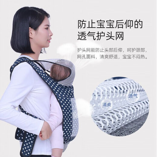 熊来跑传统老式四爪绑带款婴儿背带四季通用轻薄简便外出前抱后背式 薄荷绿绑带