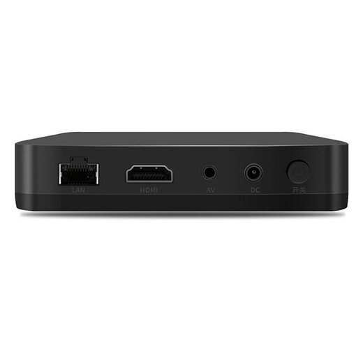 Yibo [High-end version] 4K HD TV box network set-top box home player wifi wireless screen projection full network free viewing box China Unicom Telecom broadband universal [4G operation + 32G storage] 5G dual-band Bluetooth + intelligent voice remote control