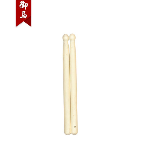 Yuma (Yu MA) 6-Zoll-Trommel, Kaufotnertrommel, Kinder kleiner Trommel, große Trommel, Gong, Trommel, Musikinstrumenttrommel, Kindertrommel Beat Toy Drum