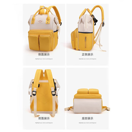 Bolsa de mamá de Dongnailen con hombro a gran capacidad multifuncional Mother and Baby Bag Milk Powder Bag's Stroller Clother Beige [Internet Celebrity] Babero