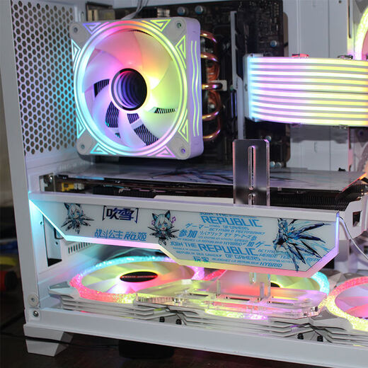 Computer graphics card bracket 5V3-pin ARGB divine light synchronized light-emitting board decoration thousand Jin Jin is equal to 0.5 kg Top vertical support rod New vertical plate white ARGB interface Colorful pattern