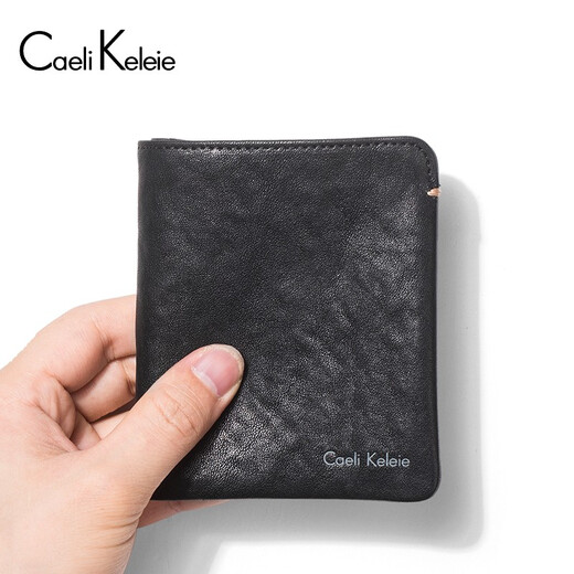 CAELIX26KEEIE GORIEU CUIR MENS MENS MENS COURT Personnalisé première couche Sac de carte de bouche de vache coréen SALLET Étudiant Sagl pour hommes K525 Black + 15 jours Retour sans saison + 365 jours Garantie