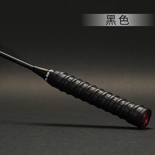 Mukekeke Lot de 5 colles à main pour badminton, colle à main pour quille, bande absorbant la sueur, colle pour serviette, revêtement antidérapant épais, poignée de raquette de tennis perforée, colle à main pour quille colorée