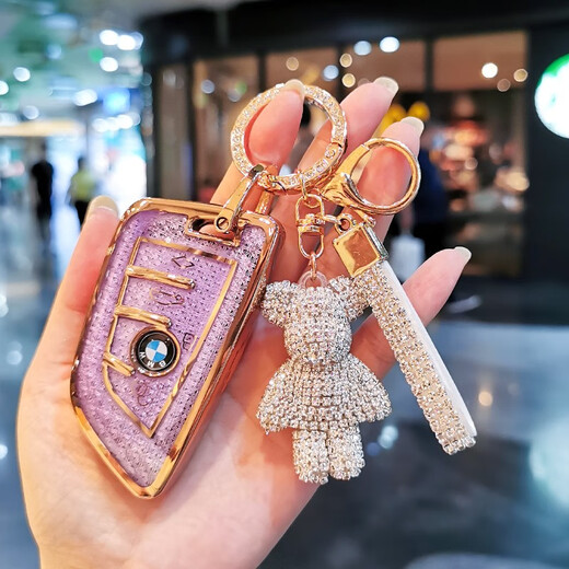 Xushansi ist für BMW Key Cover 530 Shell 12357 Serie 325LI525 Frauen x1x2x3x4x5x6 Beutelklinge Schnalle A Crystal White + Gold Star Diamond Schnalle + Weißbären