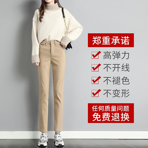 Qingran'er Velvet Jeans для женщин осенью и зимой 2020 г. Новая корейская версия высокая талия Слим высокий мужчина с универсальным костюмом Прямые сигаретные брюки 15-13588 черный бархат m