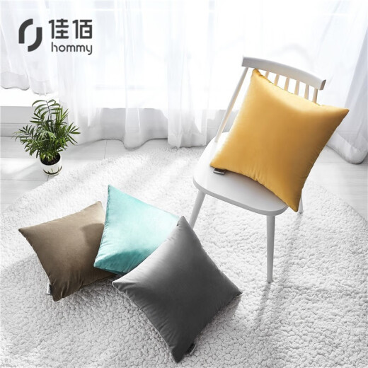 Jiabai pillow cushion simple solid color velvet pillow sofa cushion office cushion car waist cushion beige 50*50cm