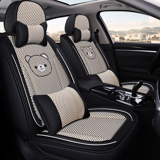 Convient pour Lavida Bora Sagitar Polo Jetta Tiguan Golf Santana Pasat Car Cushion Four Seasons Universal Ice Silk Siat Seat Couvre de carto