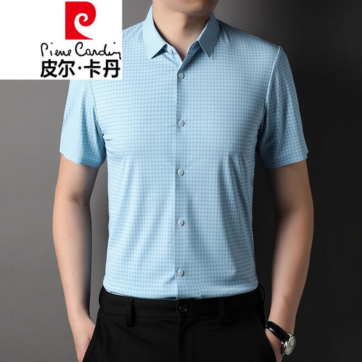 皮尔卡丹（pierre cardin）夏季中青年男士短袖衬衫格子条纹衬衫休闲男装爸爸装百搭薄款衬衣 1396浅蓝色 M/105/48