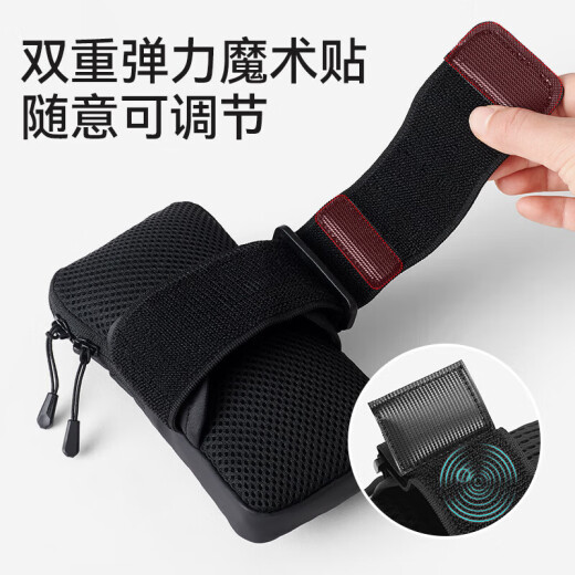 Pelliot Sports Lauf Mobiltelefon Armpack für Männer und Frauen wasserdicht im Freien mit großer Kapazitäts -Handgelenkpackung 16302602 Seagull Grey XL