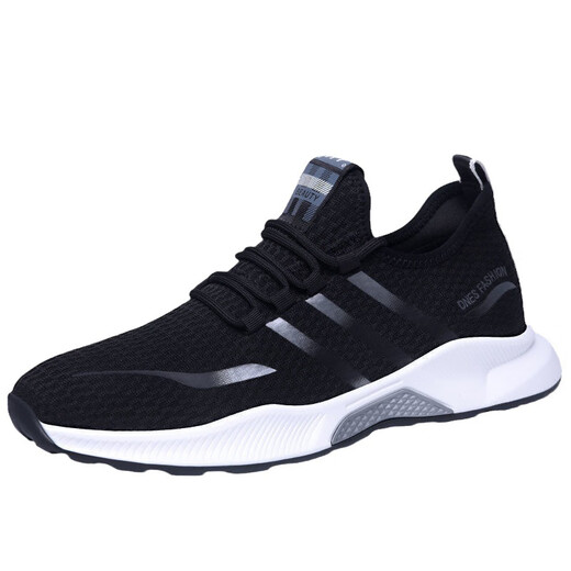 Zapatos de malla transpirable para zapatos de trabajo suaves para hombres Ligeros y zapatos casuales versátiles de moda para zapatos deportivos para hombres H9 Tres tiras - Gray 41 (255 mm)