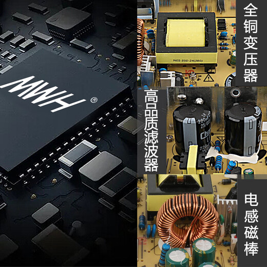 明伟380V转24V开关电源变12伏直流电源380开关电源盒变压器转直流 SD3524V15A380V
