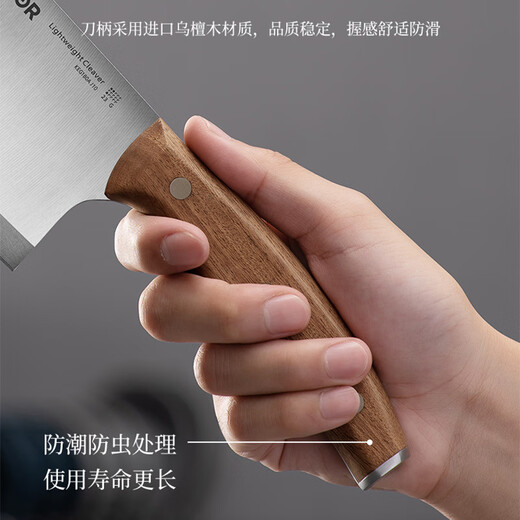 Supor couteau de cuisine couteau de cuisine domestique en acier inoxydable, couteau simple, couteau de cuisine polyvalent, léger, couteau à trancher les os, couteau à trancher