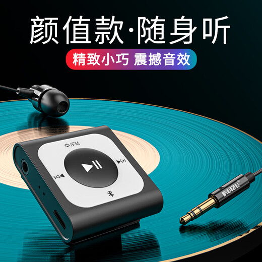 RUIZU mp3/4 music player Walkman back clip sports running student version lightweight small portable X66 black model 32G Bluetooth version + wired headset