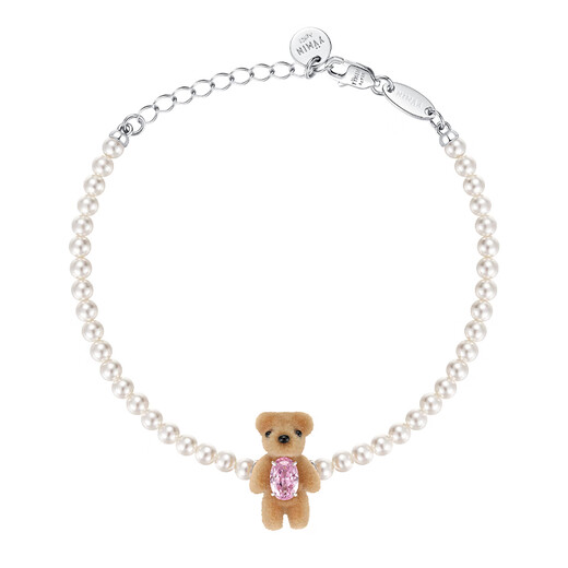 Youmu Paradise series mini flocked bear bracelet designer birthday gift for girlfriend