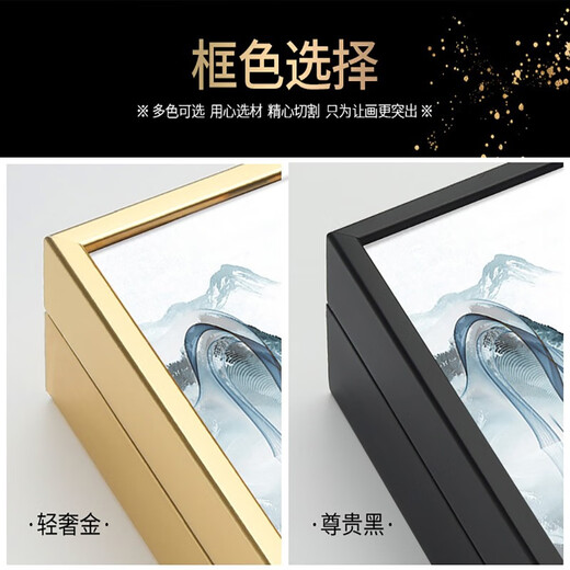 Liuying Huayan punch-free electric meter box decorative painting modern minimalist living room and restaurant hanging painting switch box distribution box blocking mural Shilairun 60X50 blocking 50X40 meter box flip-up model