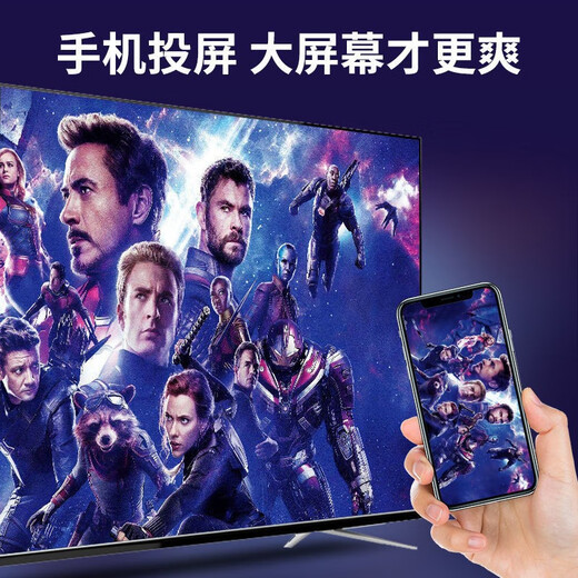 Yibo [High-end version] 4K HD TV box network set-top box home player wifi wireless screen projection full network free viewing box China Unicom Telecom broadband universal [4G operation + 32G storage] 5G dual-band Bluetooth + intelligent voice remote control