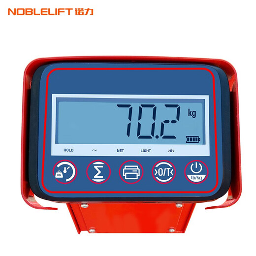 Nuoli Electronic Scale Forklift Manual Hydraulic Handling Tamin 2T Pallet Forklift Forklift Pesking Trailer Construction Site de construction Pushing and Tiling Goods Artefact Cargo Forks Extérieur Extérieur 690 * Longueur 1220 mm sans imprimerie