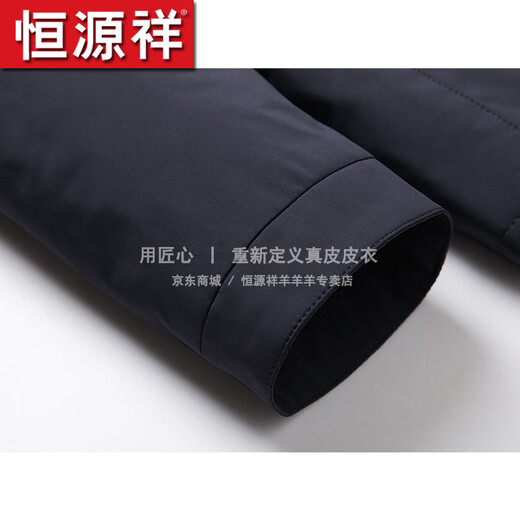 恒源祥貂皮大衣男高档十字貂内胆派克服男整貂貂皮大衣水貂内胆尼克服短 十字貂+水貂袖 L (170) (适合110-130斤)