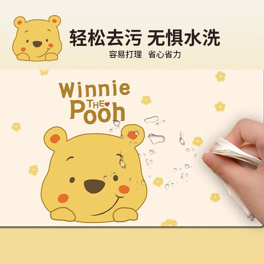 三色猫（SFMCEMQ） 超大号鼠标垫可爱ins风女生办公室电脑桌面垫笔记本键盘垫护腕防滑卡通电竞 5008四卡通 100厘米x50厘米x3毫米