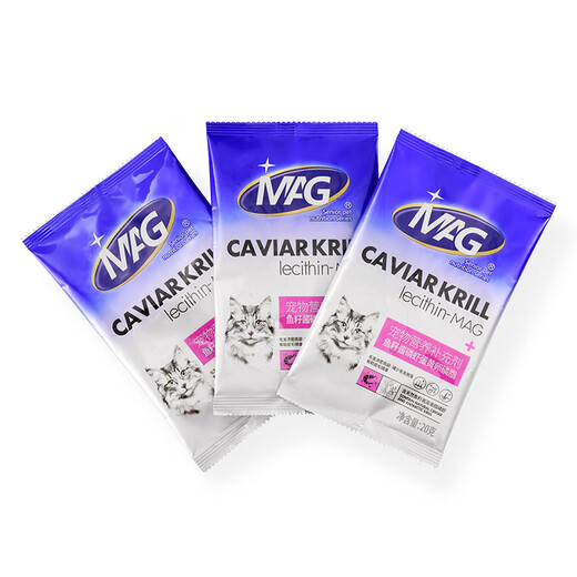 MAG Krill Caviar Lecithin Granules 20g Beauty Hair Skin Care Cat General Purpose