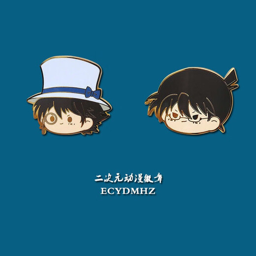 Detective Conan peripheral badges cartoon anime Kidd metal badge couple Japanese and Korean small brooch bag pendant trailer Kidd