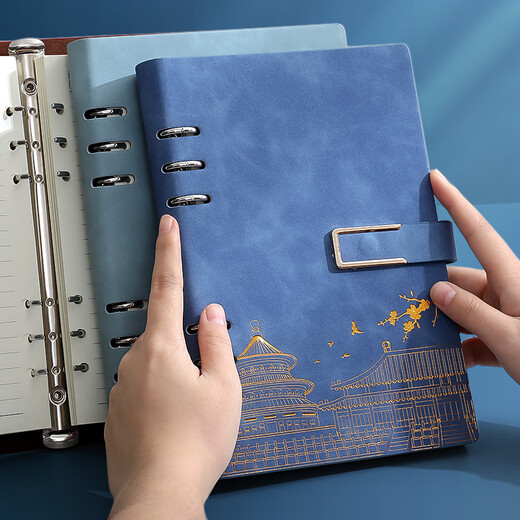 
Jiaranheng National Trend Loose-leaf Laptop Gift Box Set High-end High-Pretty Forbidden City Chinese Style Notepad Graduation Gifts for Men and Women Teachers Annual Meeting Gifts can be customized