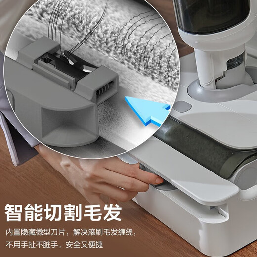 El nuevo sistema de sistema de Haier Z10B Sprobber de piso inteligente inalámbrico y el cepillo de doble rollo integrado de mapas de aclazamiento esterilización de agua electrolítica de agua electrolítica A1000PRO [actualización de productos insignia A1000PRO] dual de doble potencia dual pincel de doble potencia