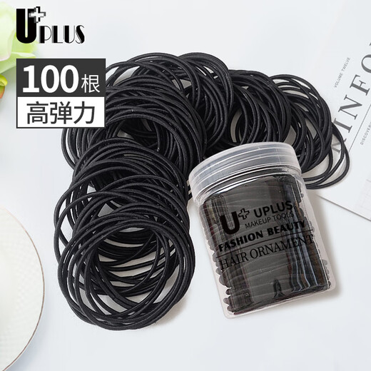 Youjia UPLUS rubber band headband 100 hair rope hair ties high elastic rubber band hair holder black