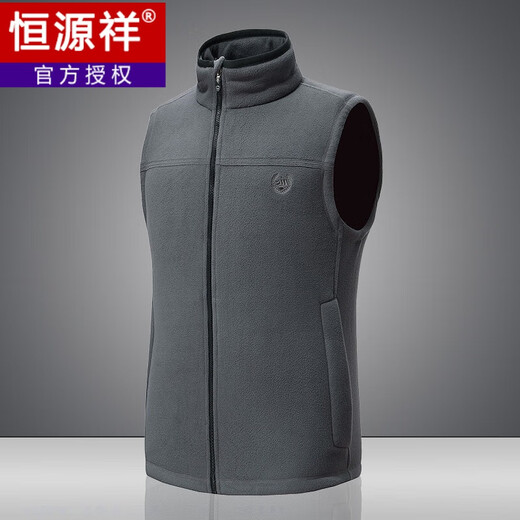 Hengyuanxiang brand high-end men's clothing winter fleece jacket men's polar fleece vest plus velvet thick high collar outdoor loose vest middle-aged dad vest dark gray 2XL