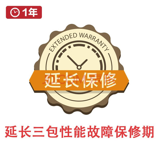 得瀚得瀚丰田车机流量卡本田克新能源车机中控大屏车载导航SIM物联卡中国移动4G上网卡摩托车GPS定位卡 每月6G车机导航卡一年期